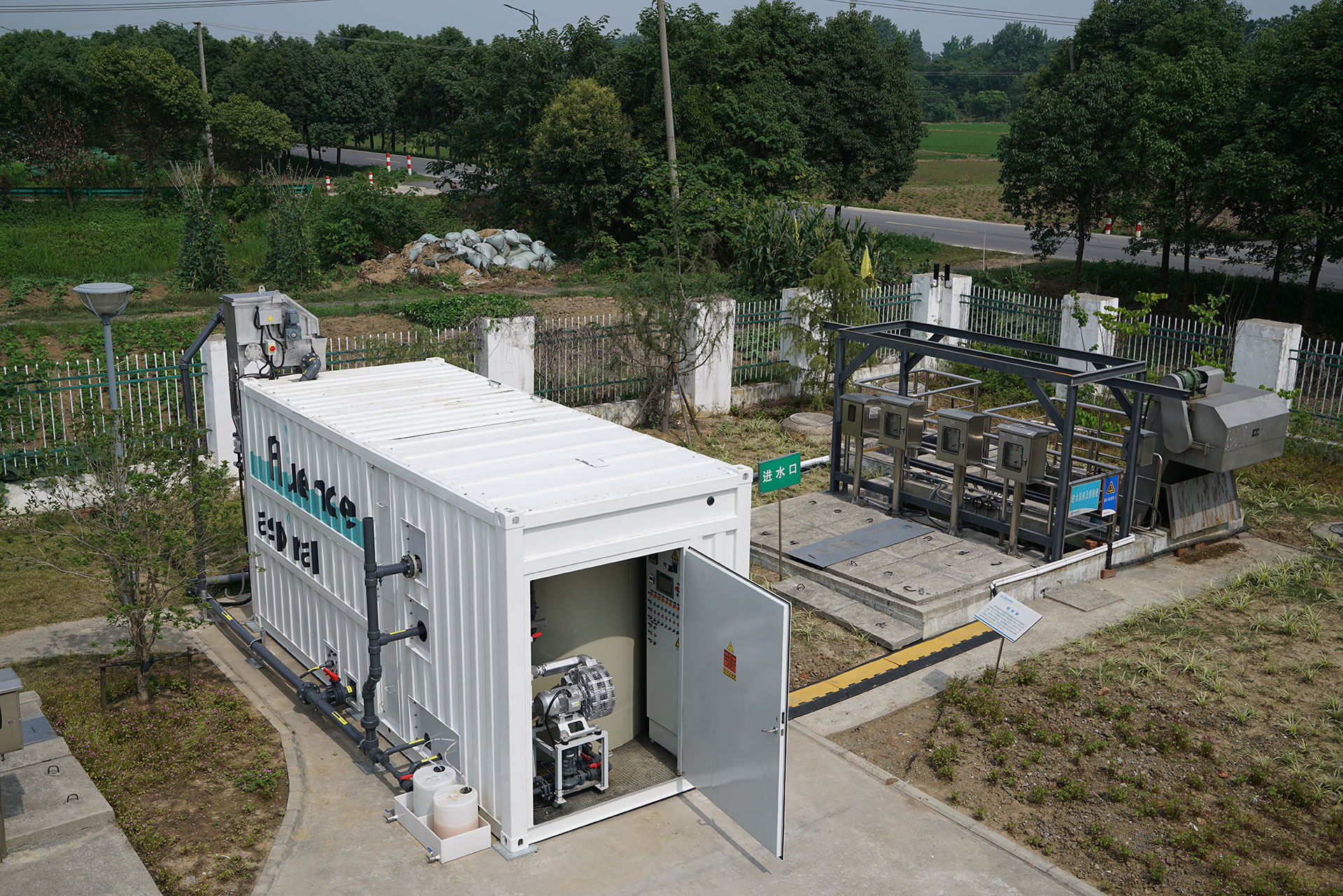 Aspiral Smart Packed Wastewater Solutions